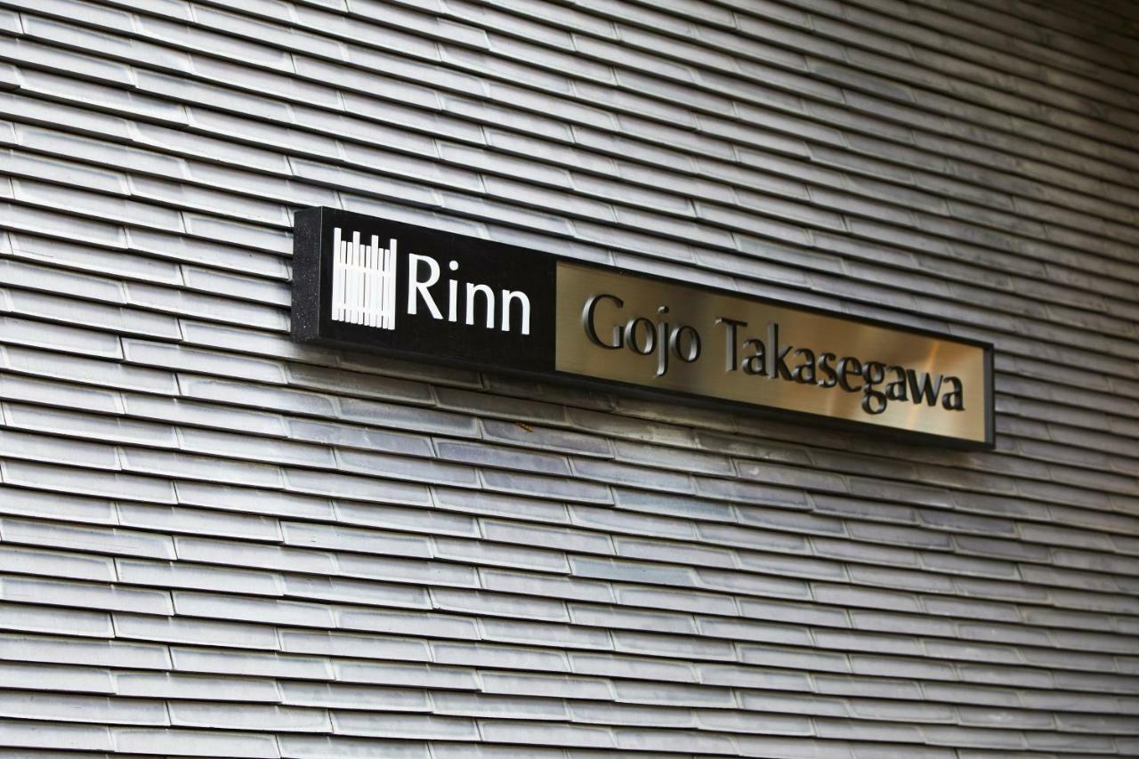 Rinn Gojo Takasegawa Kjóto Exteriér fotografie