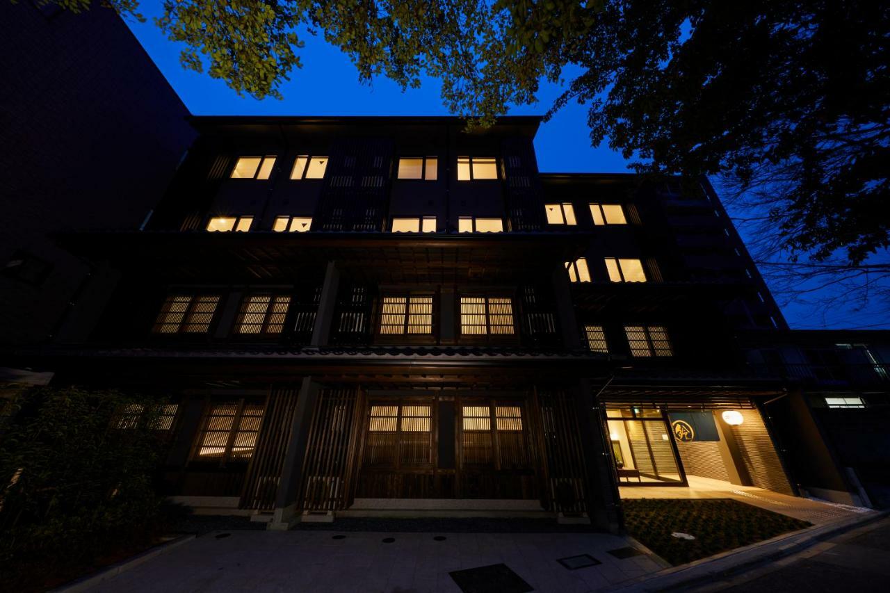 Rinn Gojo Takasegawa Kjóto Exteriér fotografie